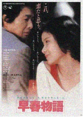 红桃影视暗夜追凶悬疑剧